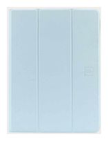 Tucano Folio für Apple iPad 10.2 "7th-8th-9th gen. iPad Air 10.5" bis 26,7 cm (10.5") (Blau) IPD102UPP-Z f&uuml;r 27,46 Euro