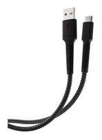 Vivanco Stecker Rundkabel USB C auf USB A bis 60 W 0,5 m  63638 (Schwarz) f&uuml;r 9,99 Euro