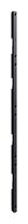 Vogel's PLI8103H4LS Profil einzeln 4-HLS f&uuml;r 691,00 Euro