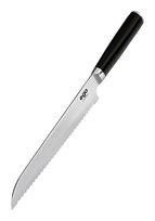 Wilfa EVG20BK Brotmesser 20 cm f&uuml;r 146,96 Euro
