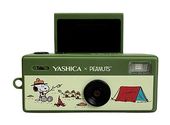 Yashica Kompaktkamera  Funtastic Keychain Peanuts Snoopy (Mehrfarbig) f&uuml;r 37,46 Euro