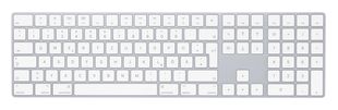 Apple Magic Keyboard mit Ziffernblock für 166,96 Euro