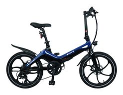 Blaupunkt Fiete 50,8 cm (20 Zoll) 250 W E-Bike 10,5 Ah (Schwarz, Blau) für 1.305,00 Euro