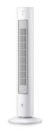 Philips 2230 m³/h Turmventilator Stand 46 dB  5000 Series CX5535/00 (Grau) f&uuml;r 99,96 Euro