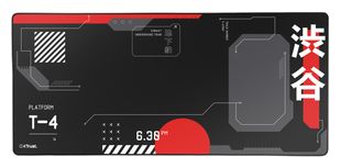 Trust Mauspad  GXT759 XXL (Schwarz, Rot) f&uuml;r 19,99 Euro