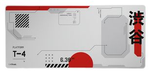 Trust Mauspad (Schwarz, Grau, Rot, Weiß) GXT759 XXL f&uuml;r 19,99 Euro