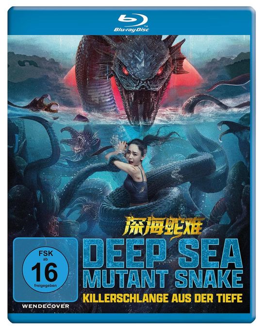 Deep Sea Mutant Snake - Killerschlange aus der Tiefe (Blu-Ray) 