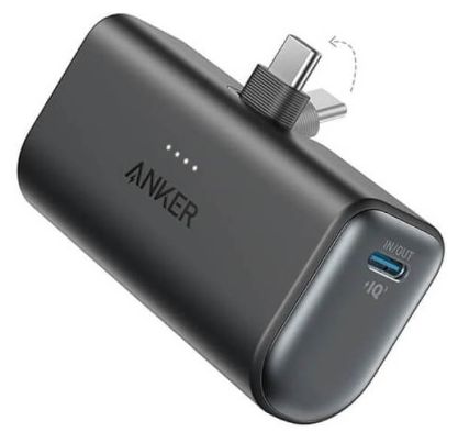 5000 mAh Powerbank USB Typ-C  Nano (Schwarz) 