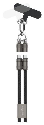 0,48 Gbit/s Stecker USB C auf USB C bis 60 W 1,2 m  1700-0190 (Schwarz) 