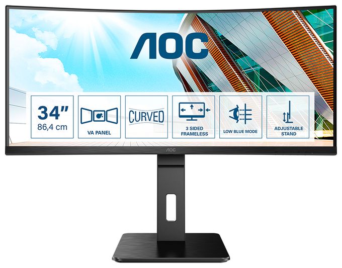 Quad HD Monitor 86,4 cm (34 Zoll) 21:9 4 ms 300 cd/m²  CU34P2A (Schwarz) 