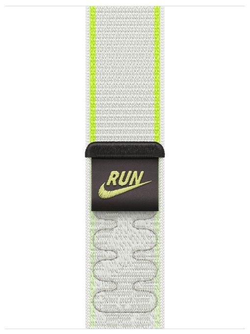 40 mm Nike Sport Loop Essential White 