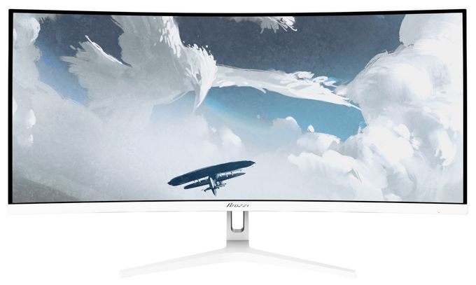 4K Ultra HD Monitor 86,4 cm (34 Zoll) 21:9 1 ms 350 cd/m²  Nova Curved (Weiß) 