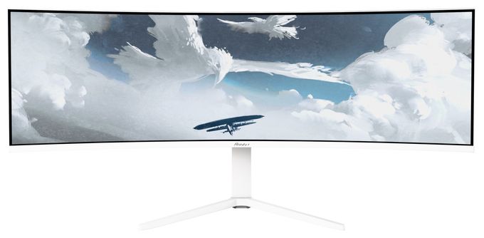 Quad HD Monitor 124,5 cm (49 Zoll) 32:9 4 ms 350 cd/m²  Nova Curved (Weiß) 