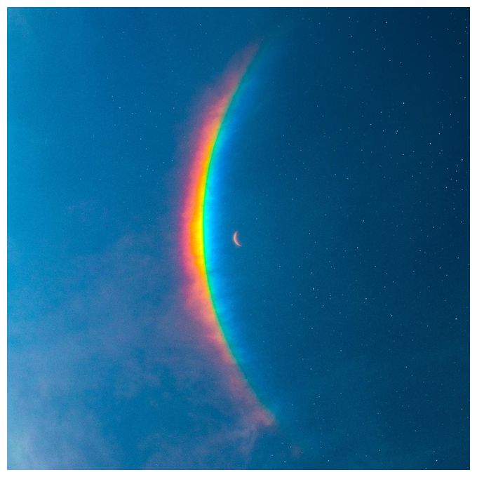 Coldplay - Moon Music 