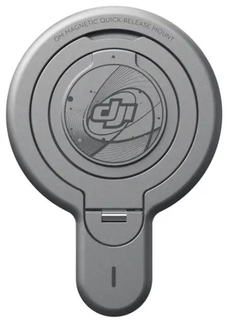 OM Magnetic Quick-Release Mount 