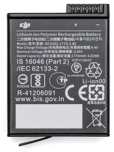 Osmo Action 3 Extreme Battery 
