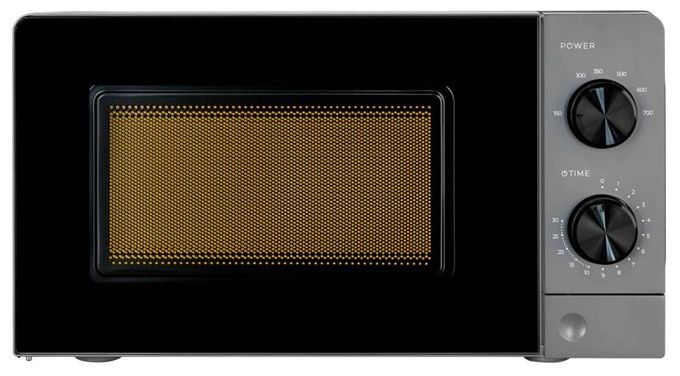 Freistehende Mikrowelle 1200 W Größe: klein 6 Stufen  MW 950-040e (Schwarz, Edelstahl) 