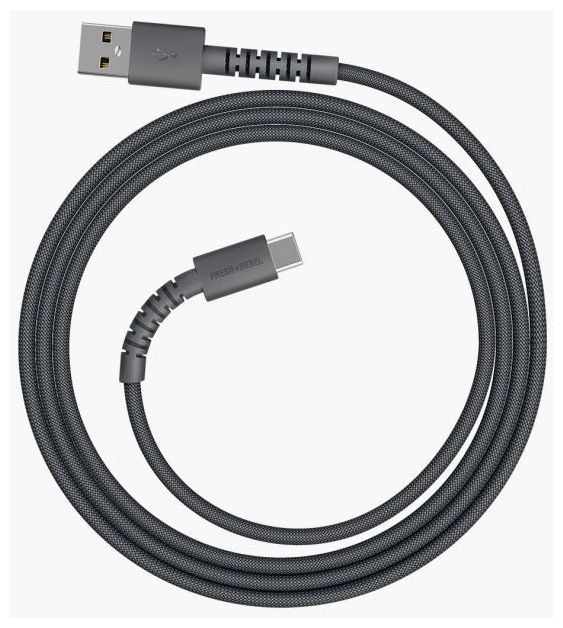 Stecker Rundkabel USB A auf USB C bis 18 W 0,7 m  2UCC071SG (Grau) 