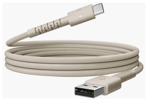 Stecker Rundkabel USB A auf USB C bis 18 W 2 m  2UCC201SS (Beige) 