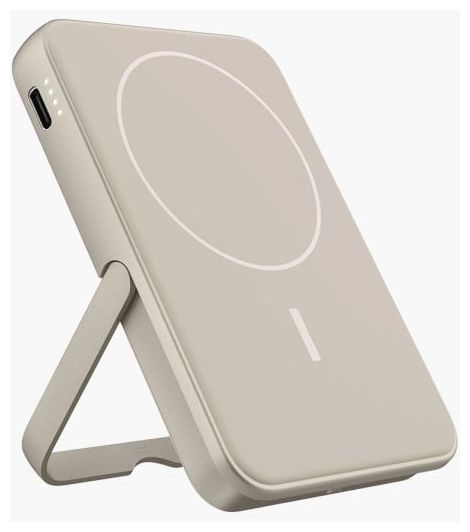 5000 mAh Powerbank USB Typ-C Kabelloses Laden  Wireless Magnetic (Sand) 