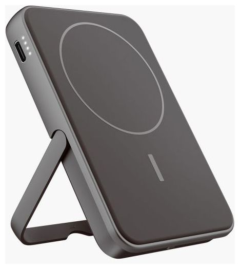 5000 mAh Powerbank USB Typ-C Kabelloses Laden  Wireless Magnetic (Grau) 