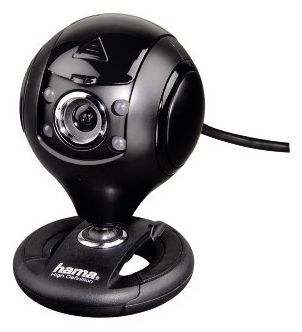 1280 x 1024 Pixel Webcam  053950 Spy Protect 