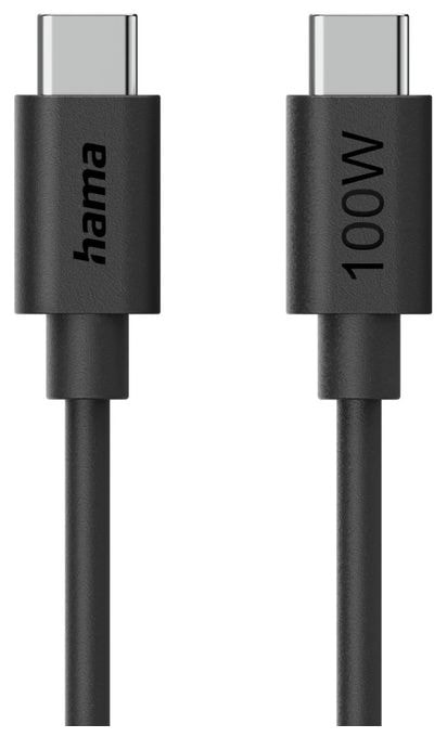 Stecker USB C auf USB C bis 100 W 1,2 m  086448 (Schwarz) 