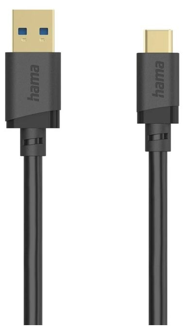 5 Gbit/s Stecker USB A auf USB C 0,25 m  202004 (Schwarz) 