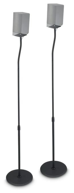Lautsprecherständer bis max. 5 kg 220882 