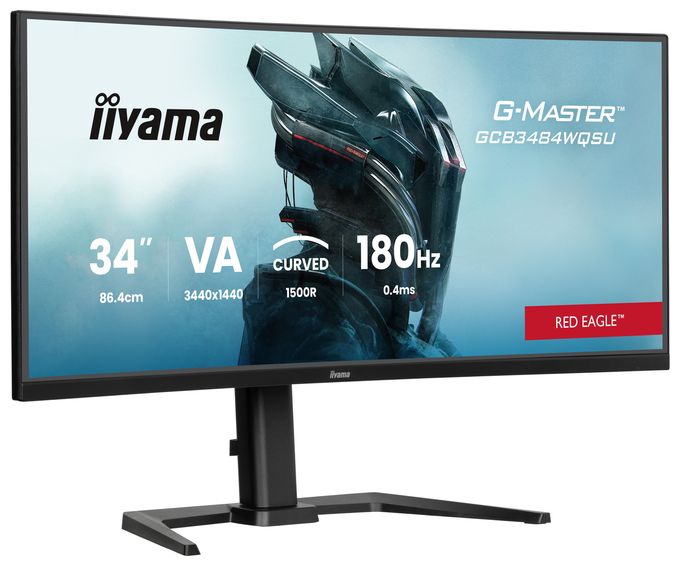 Quad HD Monitor 86,4 cm (34 Zoll) 21:9 0,4 ms 500 cd/m²  G-Master GCB3484WQSU-B1 (Schwarz) 