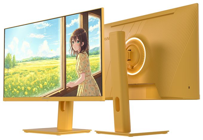 Full HD Monitor 60,5 cm (23.8 Zoll) 16:9 0,5 ms 300 cd/m²  JN-I238FHD120F-HSP-YE (Gelb) 
