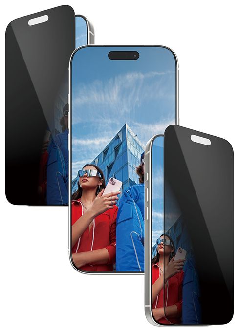Klare Bildschirmschutzfolie Gehärtetes Glas, Polyethylenterephthalat, Silikon für  Apple Apple - iPhone 17 Pro Kratzresistent, Schockresistent 25586 2-Way Privacy 