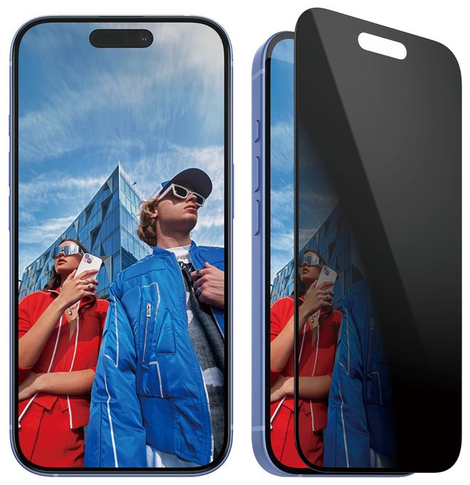 Klare Bildschirmschutzfolie Gehärtetes Glas, Polyethylenterephthalat, Silikon für  Apple Apple - iPhone 16, Apple - iPhone 15 Kratzresistent, Schockresistent Privacy Displayschutz 