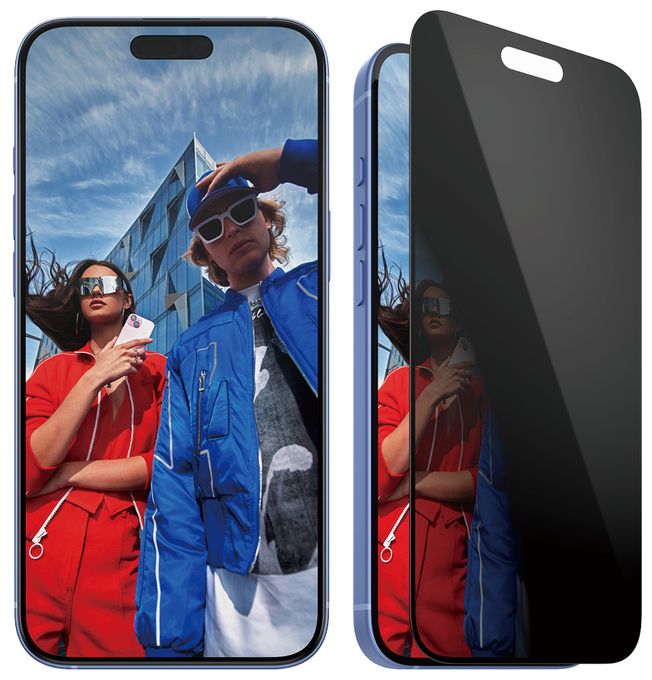 Klare Bildschirmschutzfolie Gehärtetes Glas, Polyethylenterephthalat, Silikon für  Apple Apple - iPhone 16 Plus, Apple - iPhone 15 Plus Kratzresistent, Schockresistent Privacy Displayschutz 