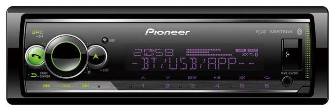 MVH-S520BT 