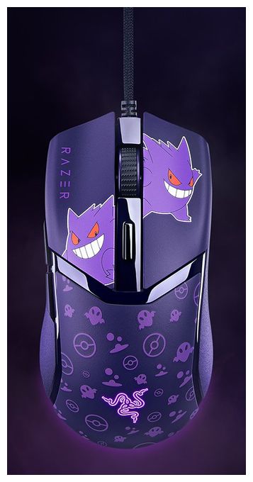 8500 DPI Gaming Maus Optisch  Cobra Gengar Edition (Violett) 