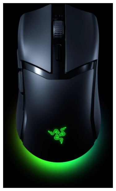 26000 DPI Gaming Maus Optisch  Cobra HyperSpeed (Schwarz) 
