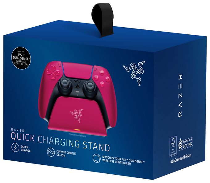 Ladestation PlayStation PS5  Schnellladestation (Rot) 