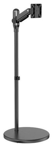 Flur Halterung bis 81,3 cm (32") 90 - -90° neigbar BV05 