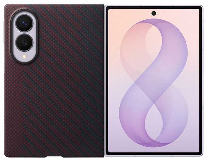 Cover für Samsung Z Fold8  Carbon Magnet Case (Rot) 