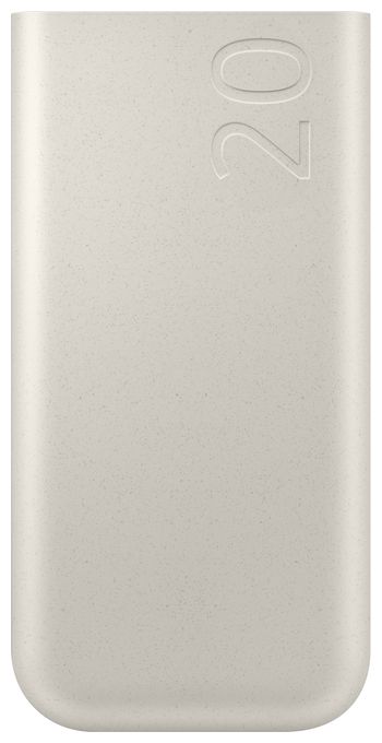 20000 mAh Powerbank USB Typ-C  EB-P4520XUEGEU (Beige) 