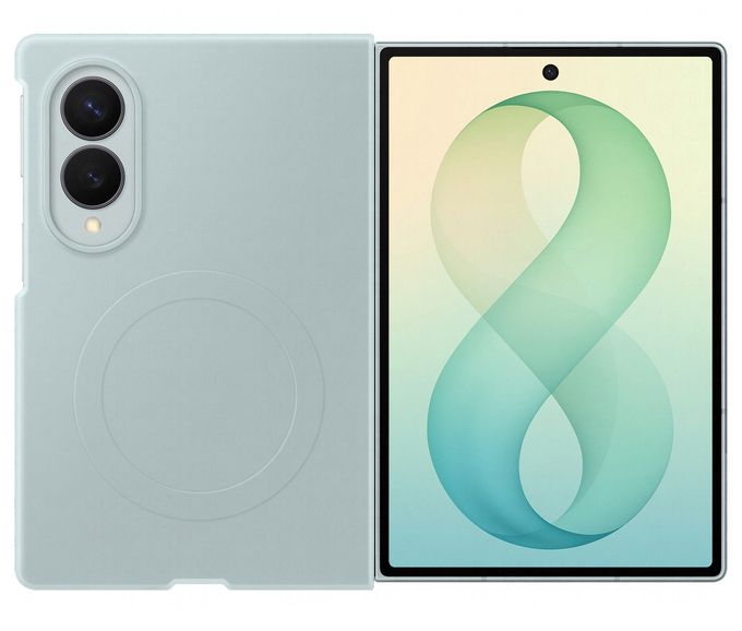 Cover für Samsung Z Fold8  Silicone Magnet Case (Grün) 