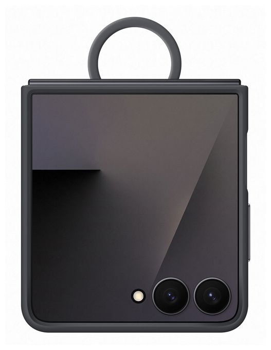 Cover für Samsung Samsung  Silicone Ring Case (Schwarz) 