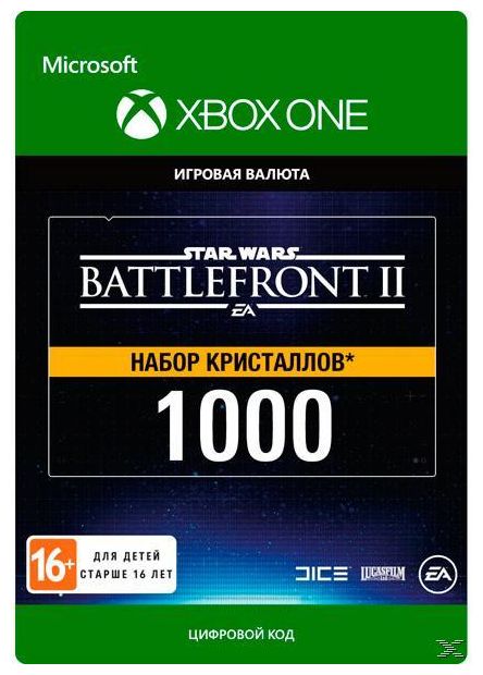 StarWars Battlef.II 1000 Cryst 