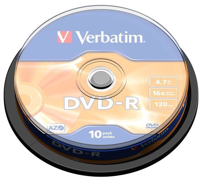 DVD-R Matt Silver 