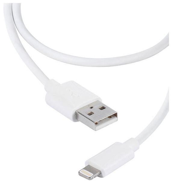 Lightning auf USB A 2 m  2836300 (Weiß) 