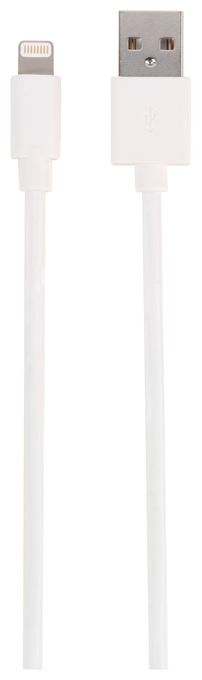 Stecker Lightning auf USB A 0,5 m  61326 (Weiß) 