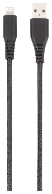 Stecker Lightning auf USB A 0,5 m  62224 (Schwarz) 