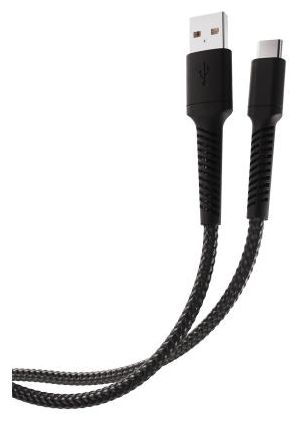 Stecker Rundkabel USB C auf USB A bis 60 W 0,5 m  63638 (Schwarz) 