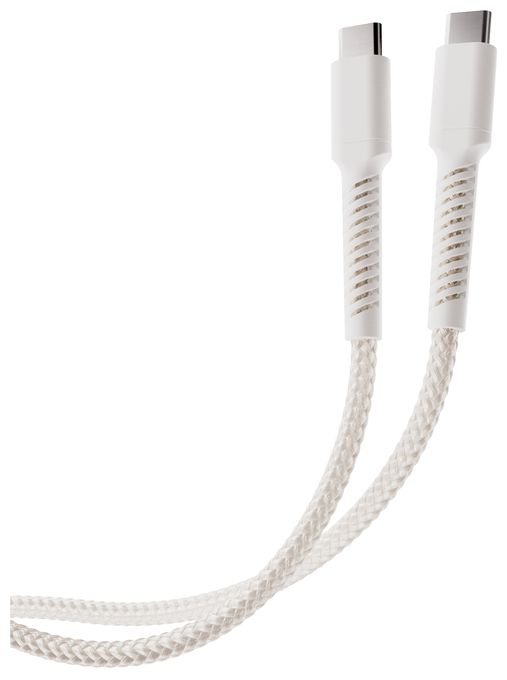 Stecker USB C auf USB C bis 60 W 2,5 m  63641 (Weiß) 